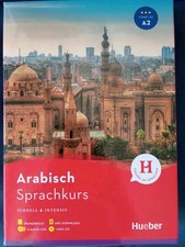 Sprachkurs Arabisch: Schnell & intensiv  "WIE NEU"