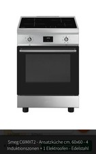 Ital Design Smeg Induktionsherd NP 1300 € Rechnung vorhanden 2 Jahre alt