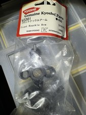 Kyosho V-one RRR  VZ 201. 1:10