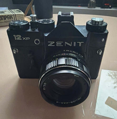 Zenit 12xp analoge - zenit,