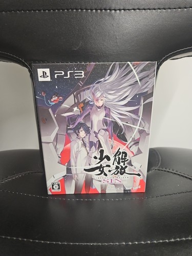 Sin liberation maiden ps3 - sin,