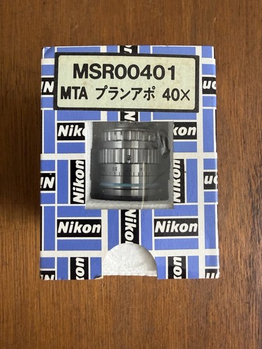Nikon plan apo 40x - apo, 40x/0.95