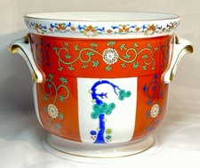 Herend Porcelain Übertopf