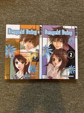 Dengeki Daisy Manga Band 1-2