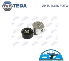 B05-01-010 RIEMENSPANNER