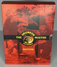 The Drunken Master Box Das