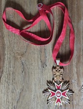 Karnevalorden, Prinzen-Garde