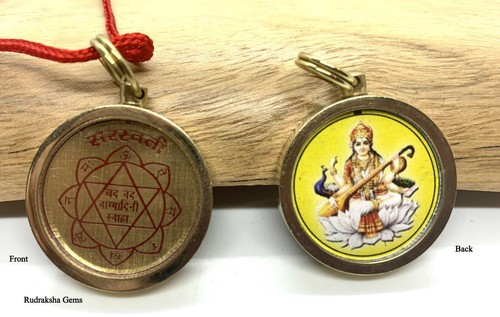 Sri saraswati premium - saraswati,