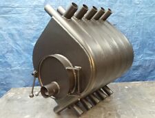 Holzofen Bullerjan Nachbau 18 KW