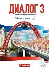 Dialog - Lehrwerk für den