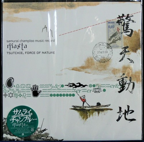 Samurai champloo collection - champloo,