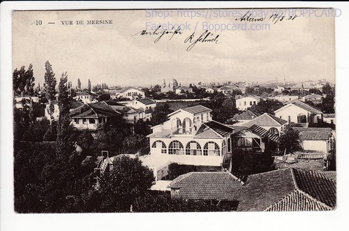 Türkei vue mersine - tÜrkei,