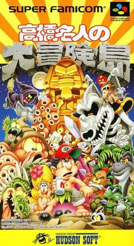 Snes super famicom - super,
