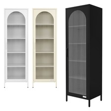 Vitrinenschrank Standvitrine