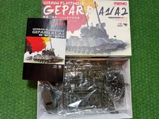 meng 1:35 Flakpanzer Gepard