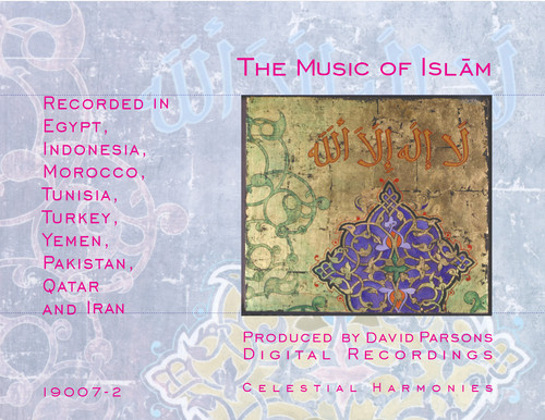 The music islam - islam, cds
