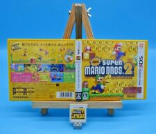 New Super Marios Bros. 2 · Nintendo 3DS · TOP · Komplett · NTSC-J Japan Version