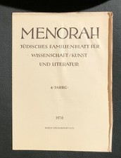 MENORAH   JÜDISCHES