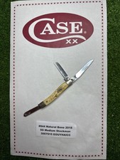 #844 Natural Bone 2018 SS 6318