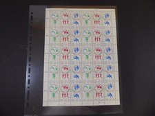 DDR 1964, Zd-Bogen "Olympische