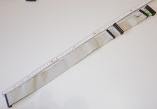 68cm Floppykabel 5 Stecker