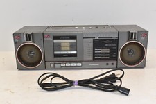 Panasonic RX-C50 GhettoBlaster