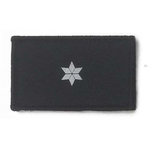 Hcim patch polizei - hcim,