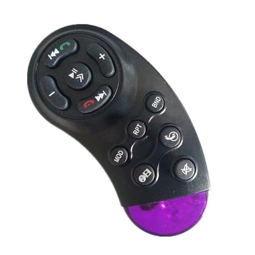 Universal wireless auto - universal,