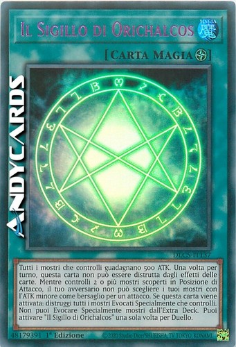 Das siegel von orichalcos the - das,