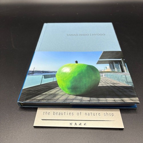 Tadao ando green apple - tadao, hyogo