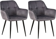 2er Set Besucherstuhl Emia