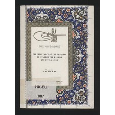 The Importance of the Conquest