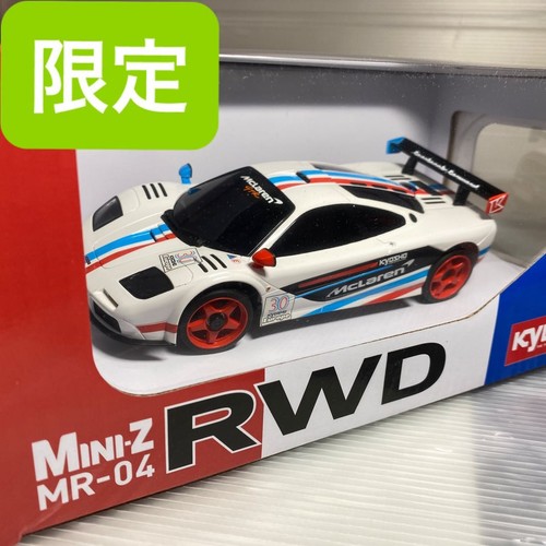 Kyosho mini mclaren f1 - kyosho,