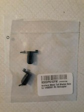 Walkera Metal Tail Blade