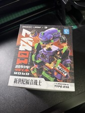 2025 evangalion wasa super