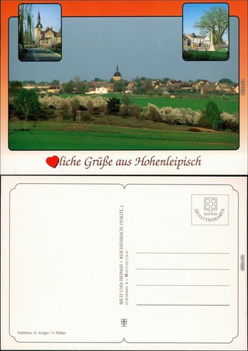Ansichtskarte hohenleipisch - ansichtskarte,