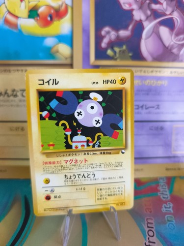 Pokemon karte card vending - pokemon,