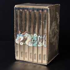 Dragon ball limited - dragon,