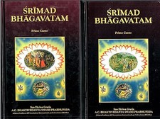 Srimad Bhagavatam Erster