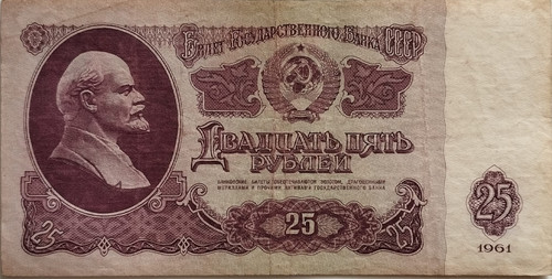 Rubel 1961 udssr - rubel,