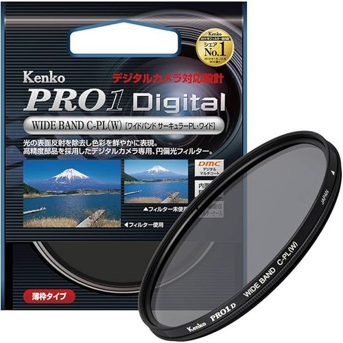 Kenko kamerafilter pro1d - kenko,