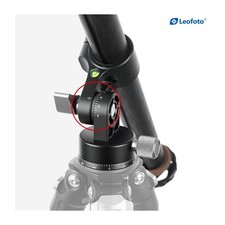 Leofoto Mittelsäule und