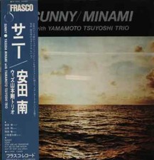 Yasuda Minami With Tsuyoshi Yamamoto Trio Sunny INSERT INCL. JAPAN Vinyl LP