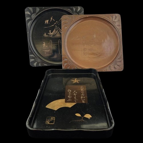 Japanische kaiserliche armee - japanische,