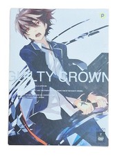 DVD Guilty Crown Volume 1 FSK 16
