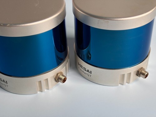 Hesai pandar qt64 channel - pandar,
