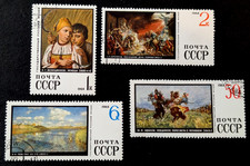 Russland Gemälde Kunst Galerie Bilder Maler Briefmarke Stamp Timbre Sello used