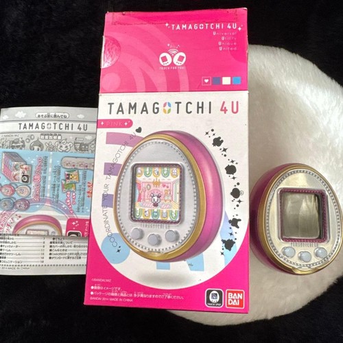 Bandai tamagotchi pink - tamagotchi,