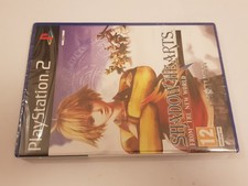 Shadow Hearts From the New