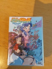 Slayers Premium - Movie 5 - DVD Ovp 